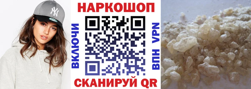 Виды наркоты Киров Амфетамин  APVP  Меф мяу мяу  Марихуана  ГАШИШ 