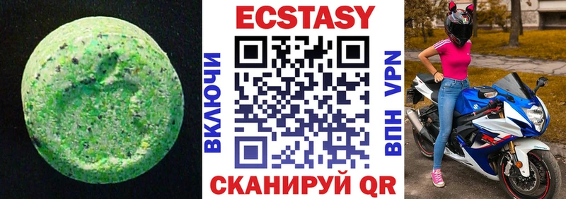 kraken tor  Киров  ЭКСТАЗИ louis Vuitton 