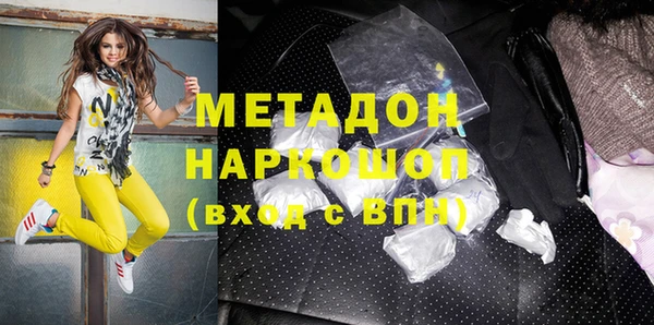 MESCALINE Бронницы