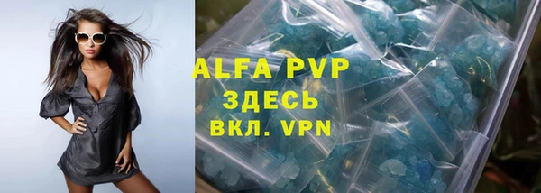 MESCALINE Бронницы