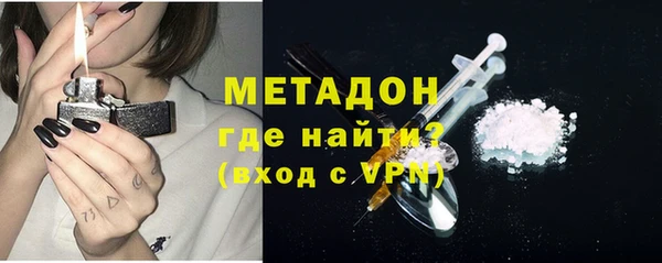 MESCALINE Бронницы