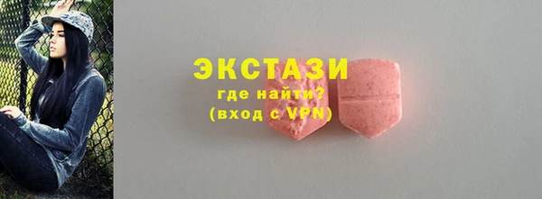 прущая мука Бугульма