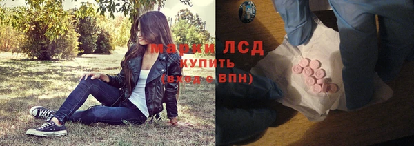 прущая мука Бугульма