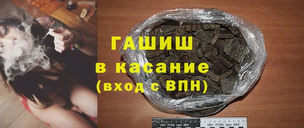 MESCALINE Бронницы