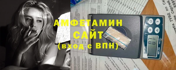 MESCALINE Бронницы