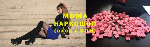 прущая мука Бугульма