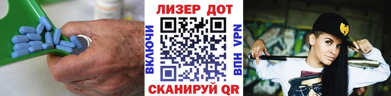 LSD-25 экстази кислота  Киров 