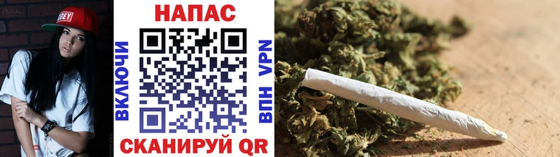 Шишки марихуана LSD WEED  Киров 